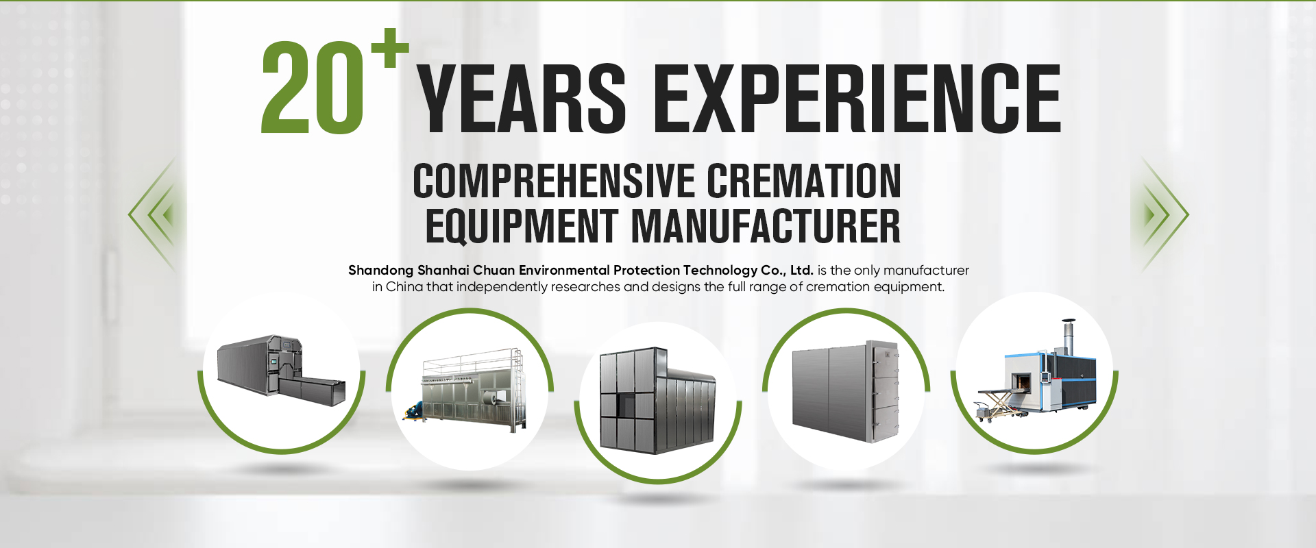 微信图片_20251210162154_417_17