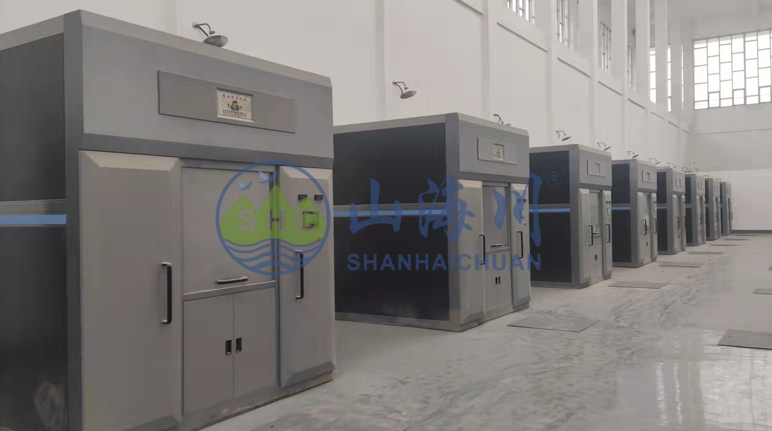 微信图片_2022100613045548_副本