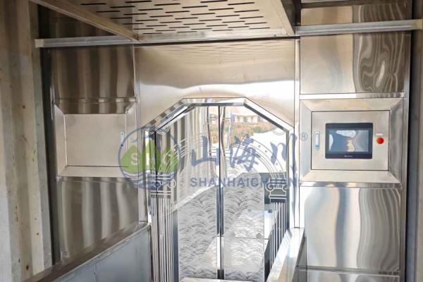 <span style="font-size:18px;"><strong>Streamlined Workflow</strong></span>