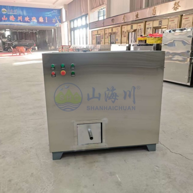 Bone Ash Cremulator with Cooling Platform Bone Crusher and Grinder