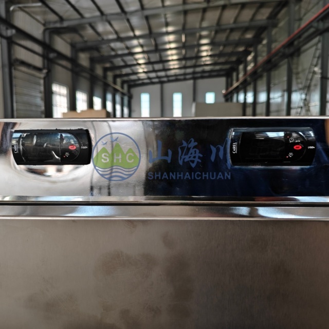 Telescoping Rack Mortuary Freezer