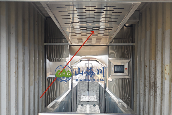 <span style="font-size:18px;"><strong>Build-in Front Cooling Unit</strong></span>