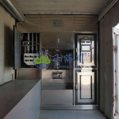 Containerized Cremation Machine