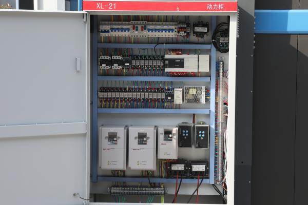 <span style="font-size:18px;"><strong>Burning and Control System</strong></span>