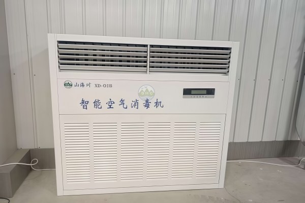 <strong>One-Touch Operation</strong>