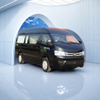 Foton Motors G7 Funeral Hearse for Body Transfer Service of Funeral Homes