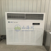 Crematorium Air Disinfection Cabinet for Cremation Workshop Air Purifier