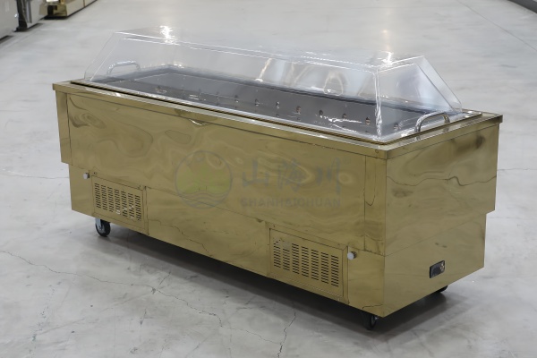 <span style="font-size:18px;"><strong>Viewing Cover</strong></span>