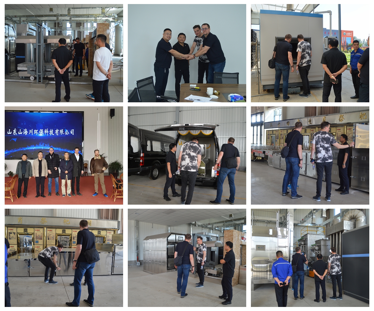 光影魔术手拼图