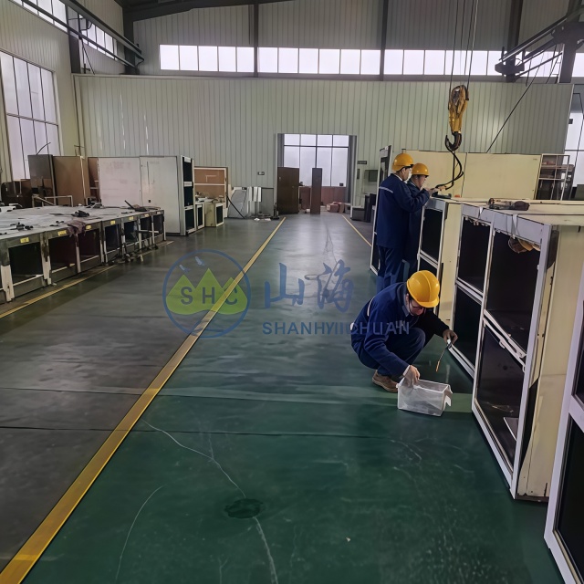 STRONG PRODUCTION FORCE