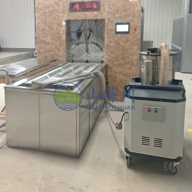 Crematory Vacuum Cleaner for Cremation Remains Cleaning 