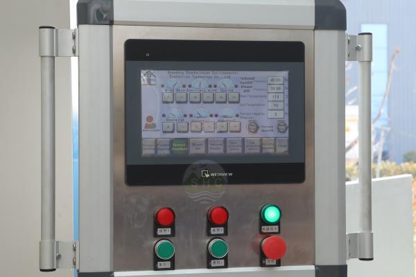 <strong>Digital Display System</strong>