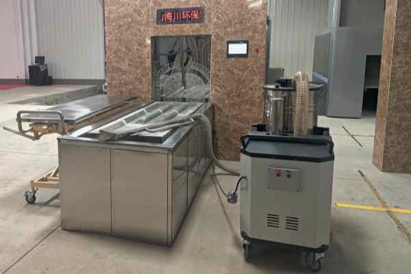 <span style="font-size:20px;"><strong>Efficient Filtration System</strong></span>