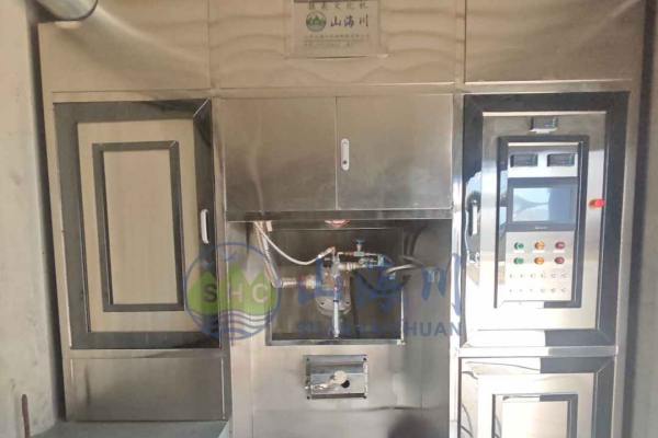 <span style="font-size:18px;"><strong>Automated Operations</strong></span>