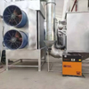 Standard Emission Filtration System